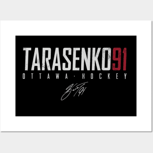 Vladimir Tarasenko Ottawa Elite Posters and Art